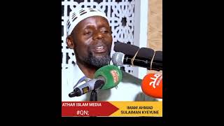 Nkole ntya okuva ku masturbation? | Imam Ahmad Sulaiman Kyeyune