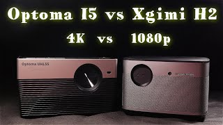 Optoma I5 vs Xgimi H2! Ну как вам псевдо 4к против 1080p!?