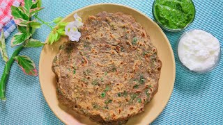 Faradi Pudla / Chella | फरारी सिंघाड़े के आटे के पुडले | Diet recipe