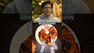 SHAHRUKH Khan ka FAVOURITE Tandoori Chicken Recipe 🍗🔥 #shorts #celebrityrecipe #viralrecipe #chicken