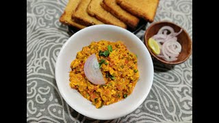 Paneer Bhurji | Foodies' Laboratory