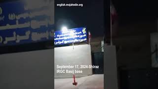 Explosion at IRGC Basij base in Shiraz | Iran protests