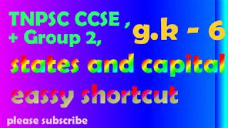 TNPSC CCSE ,  + Group 2, india's state and capital, part 6,