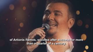 Za kulturu i umetnost, BK laureat 2019 je Antonis Remos, najpopularniji i najtraženiji grčki pevač