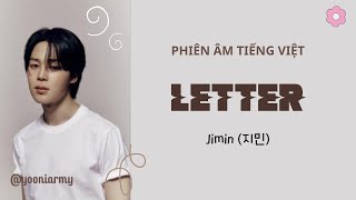 [Phiên âm tiếng việt] JIMIN (지민) - Letter (편지) / Easy Lyrics