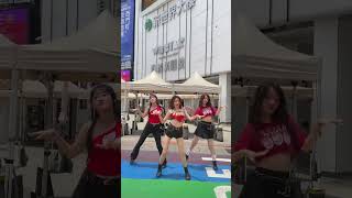 (G)I-DLE - Queencard Dance Cover #dancecover #danceinpublic #queencard #queencardchallenge #gidle