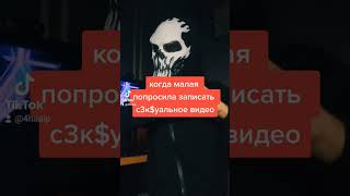 #shorts #conormcgregor #sexy Видео для любимой ♥️