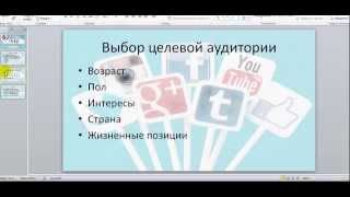 Как правильно добавлять друзей в социальных сетях