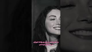 #داستان_زندگی #عاشقانه #داستان_فارسی #داستان #story #shorts #short