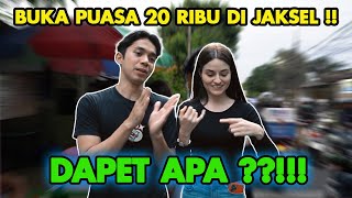 CHALLENGE BUKBER DI JAKSEL : 20 RIBU DAPET APA ??!! ADY SAMA LOYD SAMPE BINGUNG !!