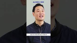 얼굴인식 AI, 출입통제의 핵심 기술로 성장하는 이유 l ALCHERA