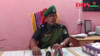 আনসার বাহিনীর সদস্যদের মধ্যে পোশাক বিতরণ এবং নির্বাচনী ব্রিফিং প্রদান।