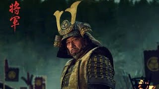 Shogun 1.Sezon 1.Bölüm Fragmanı