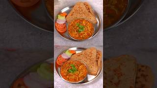 Gujarati style sev tamatar ki sabzi | sev tameta nu shak recipe | #shorts | kabitaskitchen