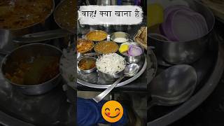 Rajasthani Restaurant Rishikesh | राजस्थानी रेस्टोरेंट ऋषिकेश | #shorts #short #rishikesh #viral