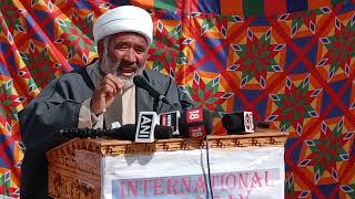 Speech by Shiekh Zainul Abideen President Majlis E Ulema Leh on International Quds Day.