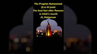 Importance of Moharam #month of moharam #limelight #islam #youtubeshorts #ytshorts #youtube #islamic