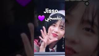 الوان بلاك بينك المفضله🍡🍯 #kdrama #blackpink #twice #kpop #rose