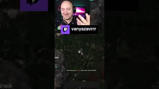 Скримеры есть даже в пабге #pubg #pubgmobile #shorts #vanyazavrrr #Twitch