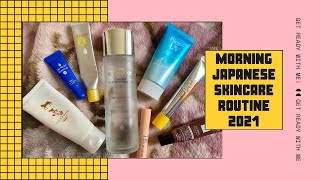 MORNING JAPANESE SKINCARE ROUTINE (2021) #japaneseskincare