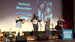 Nefesh Mountain at Aleph Kallah 2018