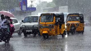 ఏపీలో ఈరోజు నుండి ఈ జిల్లాల్లో భారీవర్షాలు|TODAY WEATHER REPORT AP|TODAY WEATHER FORECAST IN AP