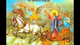 Is St Elijah (Sv Ilija) The Face of Perun?