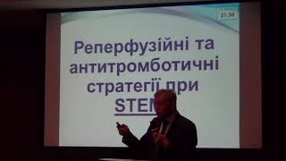 професор Василь Нетяженко на ХХ конгресі кардіологів України 1