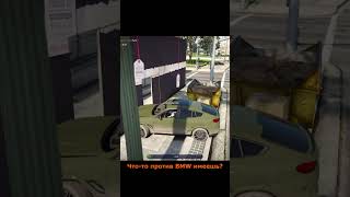 Сода и BMW... НАРЕЗКИ УГАРА Joe Speen GTA5rp #shorts