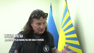 На зустрічі йшлося про подальшу гуманітарну підтримку мешканців області