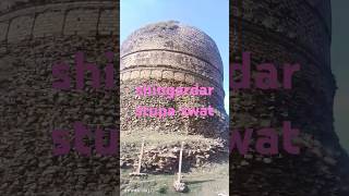 #swatvelly # shigardar stupas swat #nature #subscribe