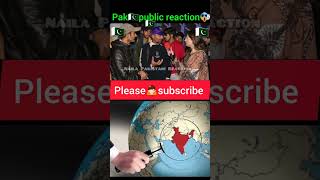 #world Power Full Country #India #pak public#viral reaction