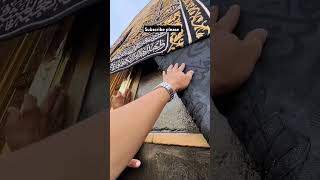 Allah sab ko apny Ghar bulaye #makkah #hajj #umrah #islamicvideo #shorts #islamkasafar