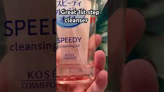 KOSE Softymo Speedy Cleansing Oil  https://amzn.to/40hTZo3  #amazon #skincare #affiliate