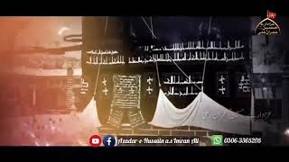 8 Zilhaj | Moula Hussain a.s Ki Makka Sy Karbala Rawangi |Mir Hassan Mir | New Noha Status