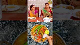 Kokila Ne🍛Daal me🪩Dala Ghungroo#mukbang#youtubeshorts#viral#viralvideo#shorts#shortvideo#asmr#foodie