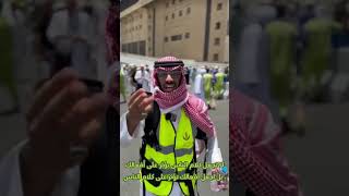 لا تجعل كلام الناس يؤثر على أفعالك، بل اجعل أفعالك تؤثر على كلام الناس