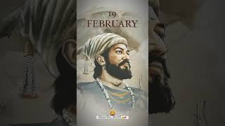 शिवजयंती 19 Feb#shivajimaharaj  #महाराष्ट्र #pune #छत्रपती  #संभाजीमहाराज #raigad