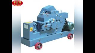 Rebar Cutting Machine