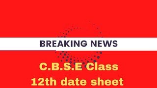 Expert Advice |C.B.S.E Date sheet |Term 2 | perfect one