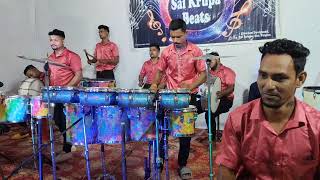 नॉनस्टॉप new 🥁 बेंजोवर वाजणारी गाणी 🎹 आणि पब्लिक ला नाचवणारी💃 Song | SAI KRUPA BAETS - 2024 🌿नकी बगा