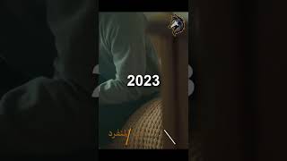 اجعل نفسك محاربًا - انقض على أحلامك في 2023 | أقوى فيديو تحفيزي 🔥 #shorts