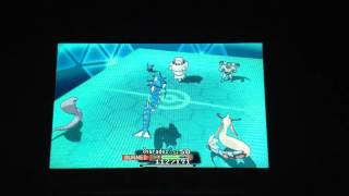 ORAS wifi battle #32: sneaky arbok is sneaky!