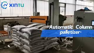 Automatic rotary single arm column palletizer for bag|Automatic palletizing machine