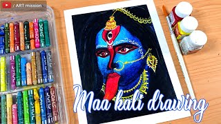 Maa kali drawing/maa kali face drawing/Kali Puja drawing/diwali special drawing