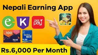 Cash Forest | New Nepali Earning App | Payment in eSewa, Khalti, Recharge | Nep Online