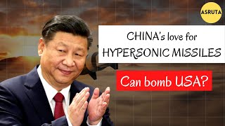 Defense-Update: China developed a new Heat-Seeking Hypersonic Missile | It can bomb US?