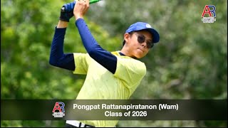 Pongpat Rattanapiratanon (Wam) Class of 2026