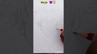 Drawing of Gojo 😈😱😈 #art #artist #drawing #gojodrawing