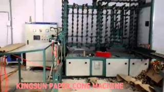 automatic paper cone making machine for textile